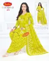 Colourful Vol 28 By Baalar Daily Wear Cotton Dress Material Wholesale Shop In Surat